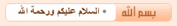 طوابع للملك فؤاد الأول 869756