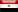 عملات مصر من الألومينيوم 380155
